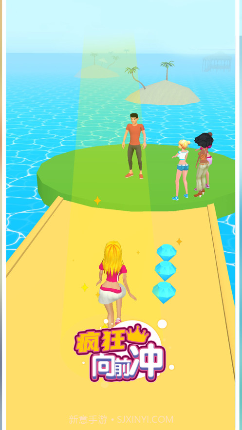 换装我最美截图3