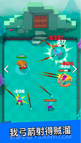 弓箭传说截图2 弓箭传说截图2