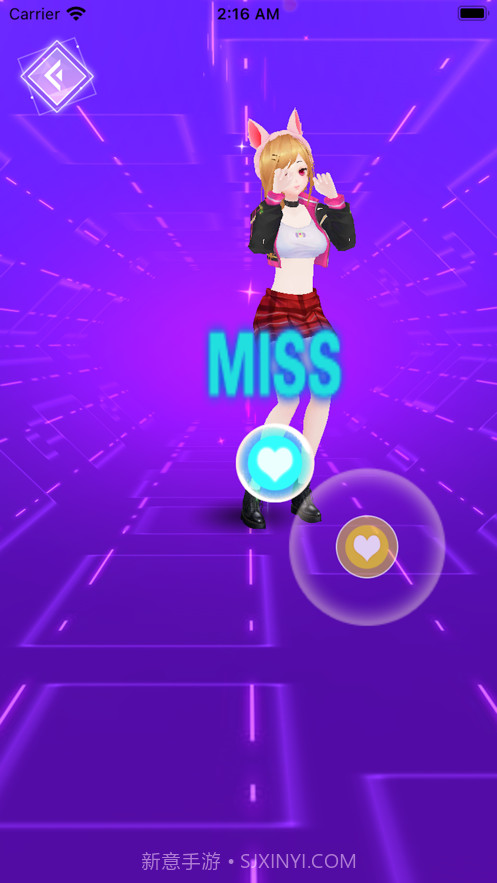 跳舞吧小姐姐截图3