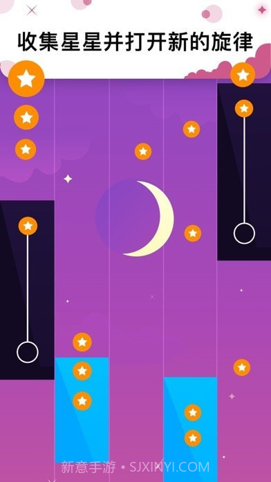 快快弹钢琴截图1 快快弹钢琴截图1