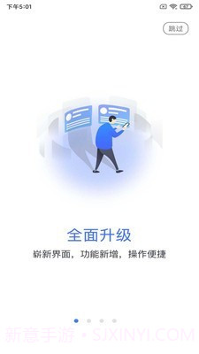 乐学网截图1 乐学网截图1