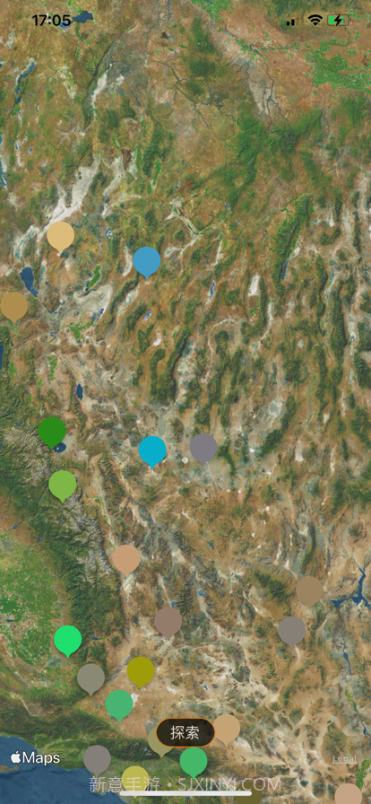 奇幻天然调色板截图1