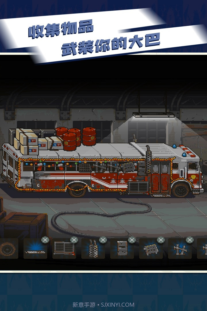 全民僵尸大战内置菜单截图1 全民僵尸大战内置菜单截图1