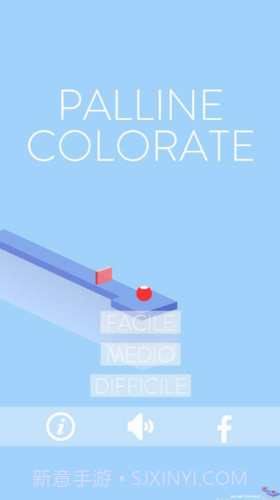 色彩缤纷截图2 色彩缤纷截图2