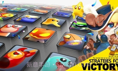 星之守护者3v3截图1 星之守护者3v3截图1