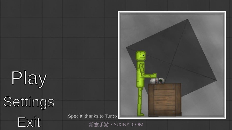 甜瓜游乐场(自带模组)17.0版截图3