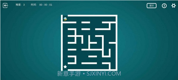 童生早教截图3 童生早教截图3