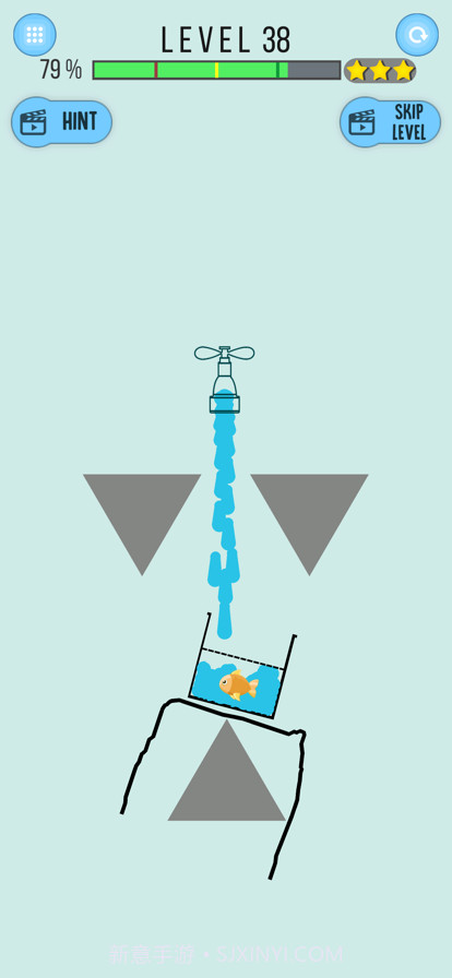 救救小鱼儿截图4 救救小鱼儿截图4