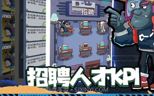 升棺梦截图1 升棺梦截图1