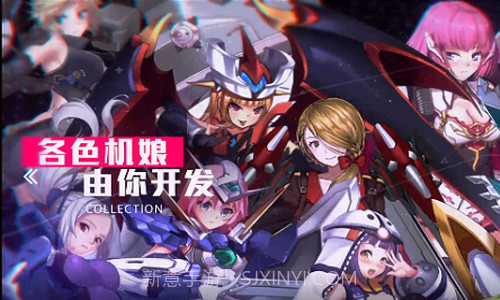 异界催眠师截图3 异界催眠师截图3