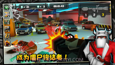 迷你行动：最后的防线截图5