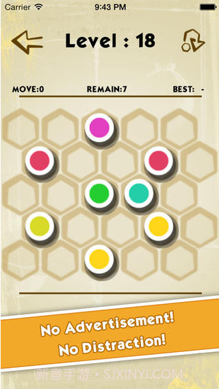 单调的六角截图5 单调的六角截图5