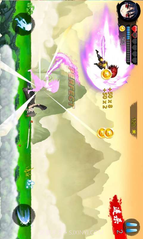 火影疾风截图3 火影疾风截图3