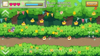 火箭小姐姐截图4