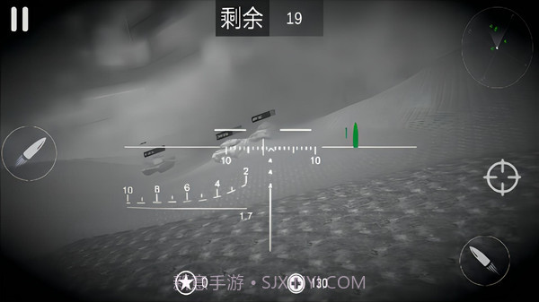 世界坦克大战截图3 世界坦克大战截图3