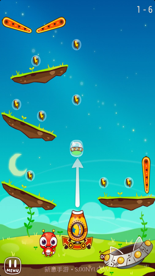 宇宙碰撞 Cosmic Bump截图4 宇宙碰撞 Cosmic Bump截图4