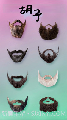 酷潮发型截图3 酷潮发型截图3