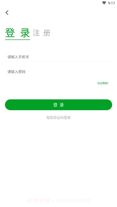 最日照截图1 最日照截图1