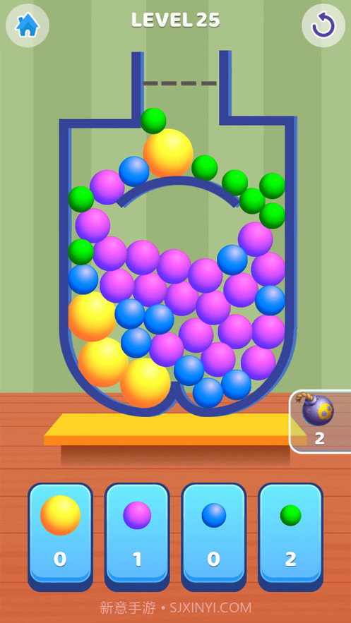 装球我贼溜截图7