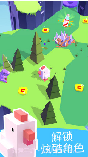 划动浮空岛截图4 划动浮空岛截图4