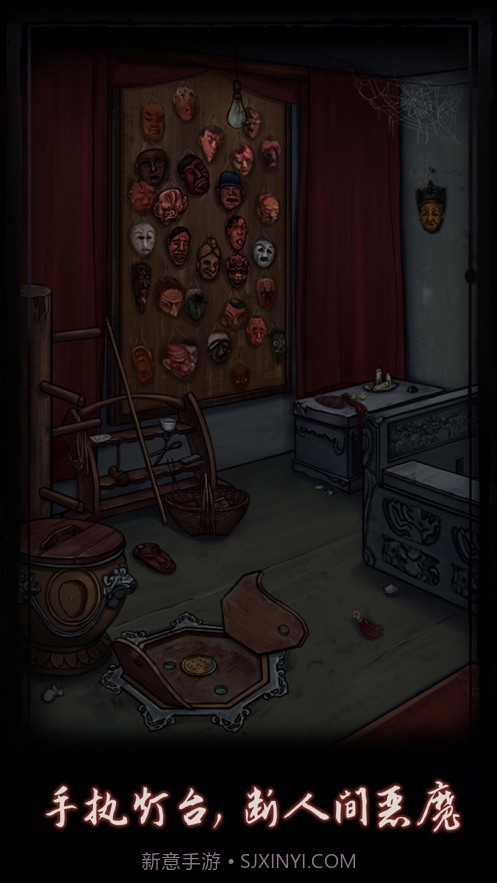 点灯解谜截图4 点灯解谜截图4