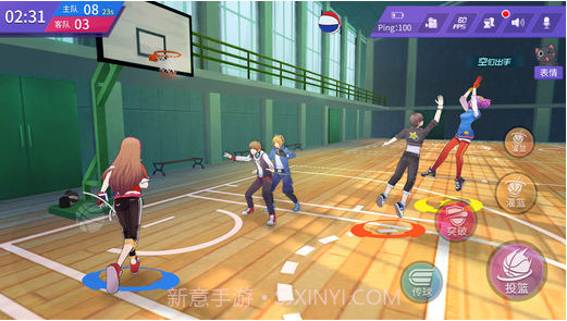 青春篮球截图4