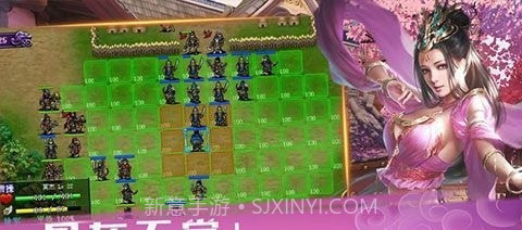 三国飞将吕布传截图2 三国飞将吕布传截图2