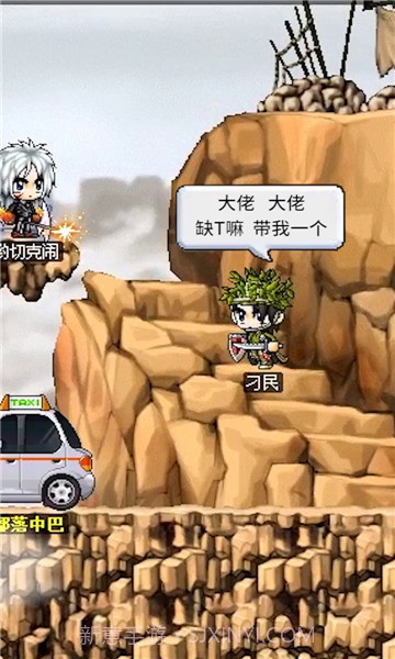 神之大陆冒险岛截图2 神之大陆冒险岛截图2