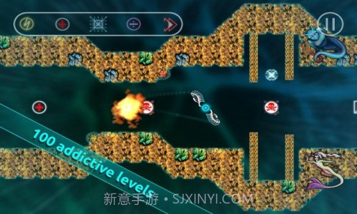 螺旋桨的回家之路 Cyklus截图1 螺旋桨的回家之路 Cyklus截图1