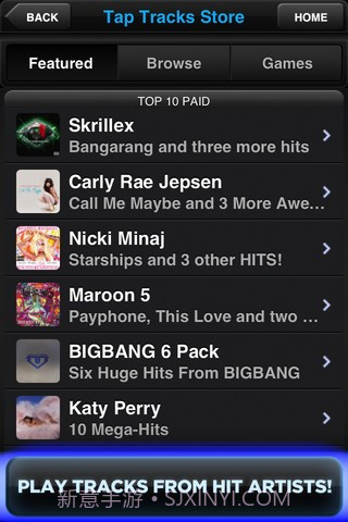 劲乐团4(Tap Tap Revenge 4)截图5