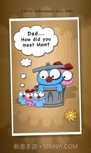 爱的齿轮 Love Gears截图5