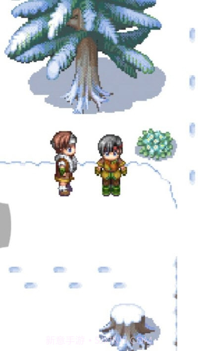 那个男人真惨截图2 那个男人真惨截图2