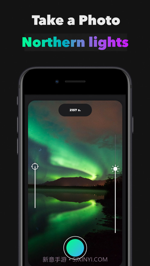 Astrophoto截图1 Astrophoto截图1