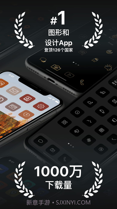 Bras截图1 Bras截图1