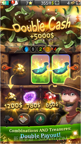 淘宝奇兵截图1 淘宝奇兵截图1