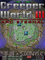 爬行世界3:永恒之弧截图1