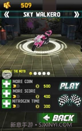 摩托死亡飞车截图4 摩托死亡飞车截图4