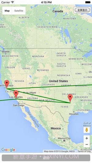 Best Trace ios版截图2 Best Trace ios版截图2