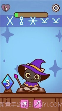 喵法师的魔法书截图1 喵法师的魔法书截图1
