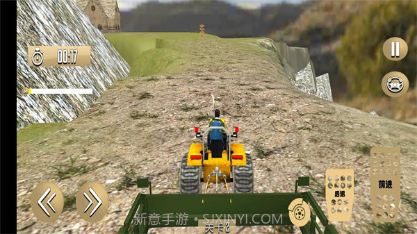 中国式农场截图1