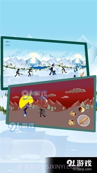 火柴人斗士截图4 火柴人斗士截图4