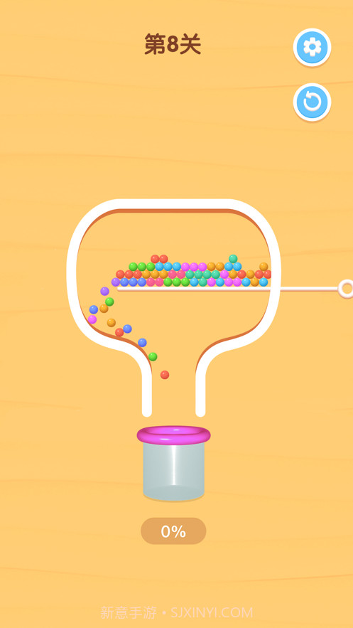 抽签大师小游戏截图3 抽签大师小游戏截图3