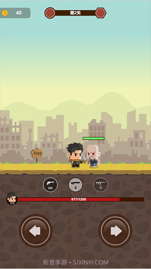 屠魔勇士截图2 屠魔勇士截图2