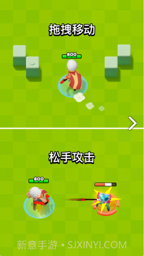 弓箭传说截图1 弓箭传说截图1