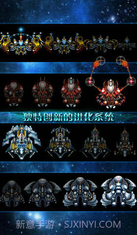 漫天火力2截图5