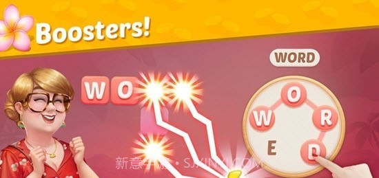 爱丽丝的度假村截图4