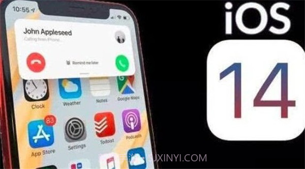 ios14.6正式版截图1 ios14.6正式版截图1