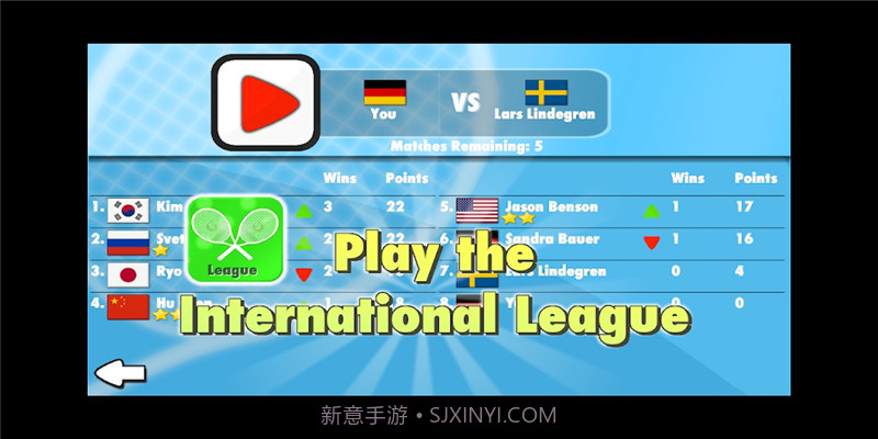 网球巅峰对决3D截图2