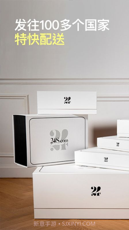 小学教师资格证随身学截图1