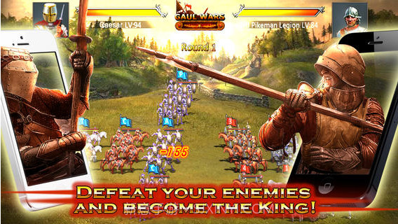 高卢战争截图3 高卢战争截图3